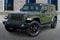 2022 Jeep Wrangler Unlimited Sahara Altitude