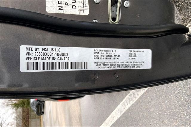 2023 Dodge Charger SXT