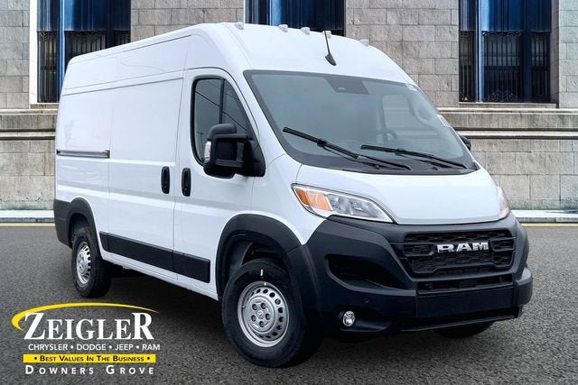 2026 RAM ProMaster Cargo Van Tradesman