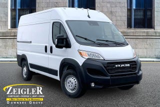 2026 RAM ProMaster Cargo Van Tradesman