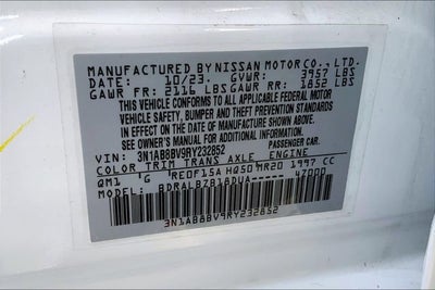 2024 Nissan Sentra S